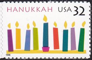 Colnect-5106-778-Hanukkah.jpg