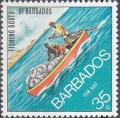 Colnect-1986-780-Rowboat.jpg