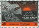 Colnect-1573-878-Rising-Sun.jpg