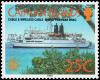 Colnect-4576-579-Cable-ship.jpg