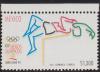 Colnect-1073-007-High-Jumping.jpg