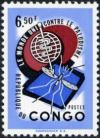 Colnect-1088-307-Anti-malaria.jpg