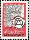 Colnect-1115-427-Stamp-MiNr-1.jpg
