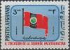Colnect-1782-127-Pashtu-Flag.jpg