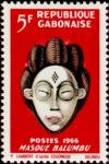 Colnect-2521-577-Balumbu-mask.jpg
