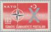 Colnect-2576-777-NATO-Emblem.jpg