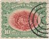 Colnect-3692-637-Coat-of-Arms.jpg