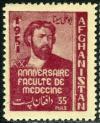 Colnect-3928-978-Avicenna-980-1037-Persian-physician-and-polymath.jpg