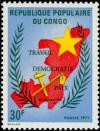 Colnect-5177-397-Congo-motto.jpg