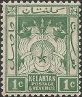 Colnect-2719-057-Coat-of-Arms.jpg