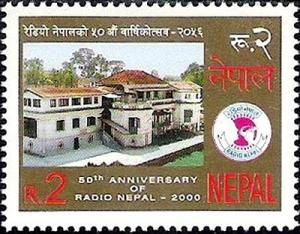 Colnect-2065-987-Radio-Nepal.jpg
