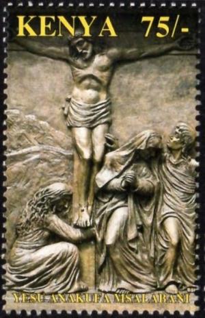 Colnect-4494-547-Crucifixion.jpg