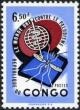 Colnect-1088-307-Anti-malaria.jpg