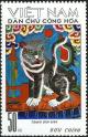 Colnect-5494-497-Black-Tiger.jpg