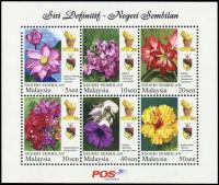 Colnect-4180-803-Flowers.jpg