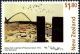 Colnect-2322-181-Moby-Dick.jpg