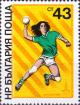 Colnect-5486-813-Handball.jpg