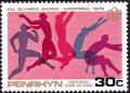 Colnect-3932-382-Long-Jump.jpg