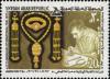 Colnect-1511-839-Jewelry.jpg