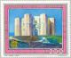 Colnect-173-833-Europa.jpg