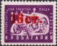 Colnect-2376-884-No-783-with-red-Imprint.jpg