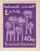 Colnect-3464-283-Palm-Trees.jpg