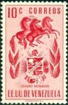 Colnect-4453-485-Monagas-10.jpg