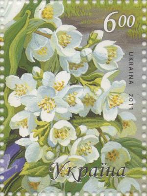 Colnect-2848-857-Flowers.jpg