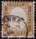 StampItaly1862Michel9.jpg