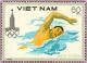 Colnect-1627-866-Swimming.jpg
