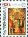 Colnect-1818-272-Icon.jpg