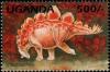 Colnect-5974-458-Stegosaurus.jpg