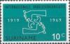 Colnect-995-078-ILO-Emblem.jpg
