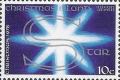 Colnect-1718-738-Star.jpg