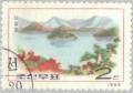 Colnect-2609-598-Samilpo-Lake.jpg