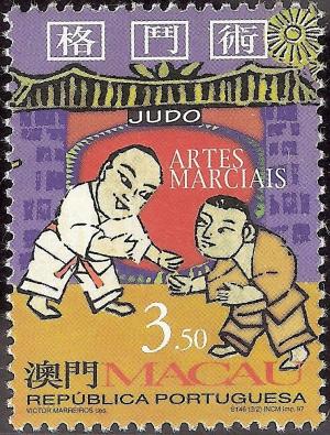 Colnect-1088-080-Judo.jpg