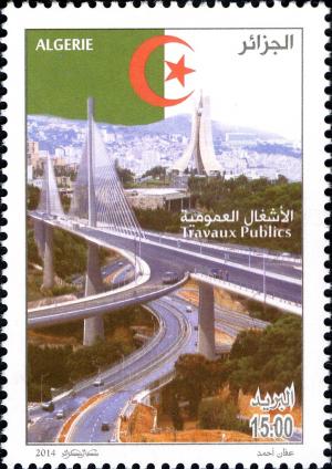 Colnect-2797-818-Public-works.jpg