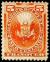 Colnect-1043-928-Coat-of-Arms.jpg