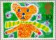 Colnect-122-608-Teddy-Bear.jpg