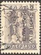 Colnect-2958-328-Gods.jpg