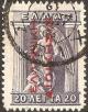 Colnect-2958-342-Gods.jpg