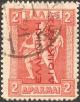 Colnect-2958-346-Gods.jpg