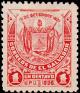 Colnect-3345-468-Coat-of-arms.jpg