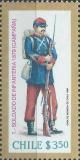 Colnect-3700-738-Infantryman.jpg