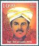 Colnect-4574-188-Mysore-Peta.jpg