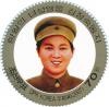 Colnect-3199-616-Kim-Jong-Suk-1917%7E1949-mother-of-Kim-Jong-Il.jpg