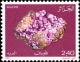 Colnect-2571-915-Mineral.jpg