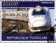 Colnect-3454-891-CRH2-China.jpg