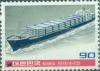 Colnect-2740-092-Cargo-ship.jpg
