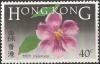 Colnect-5423-692-Melastoma.jpg